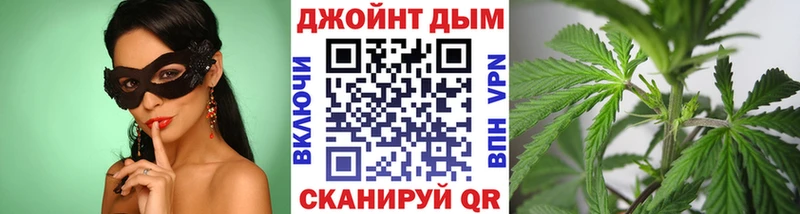 Где найти наркотики Сухой Лог Бутират  Alpha PVP  ГАШ  Меф мяу мяу  Конопля 