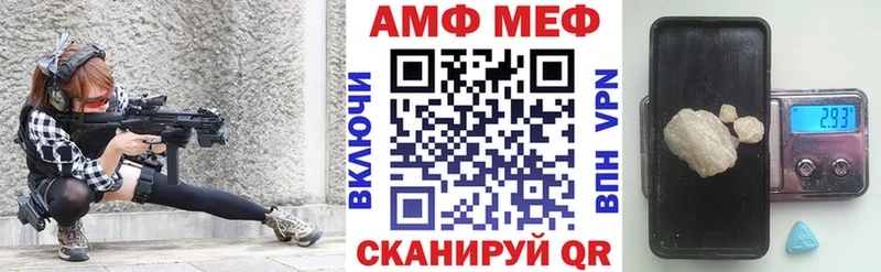 АМФЕТАМИН Premium KRAKEN как войти Сухой Лог
