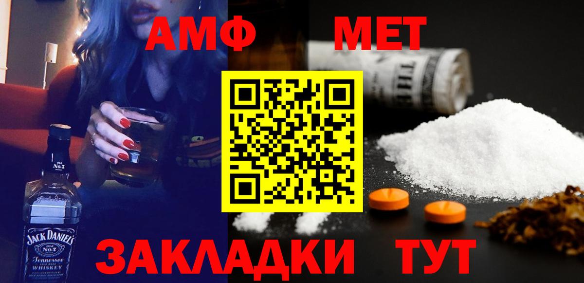 ГАШИШ Сухой Лог