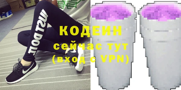 сатива Тобольск