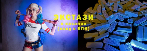 мефедрон VHQ Тайга
