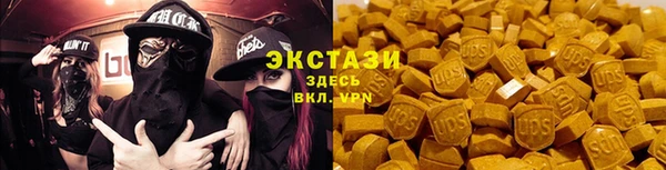 ALPHA PVP Тихвин