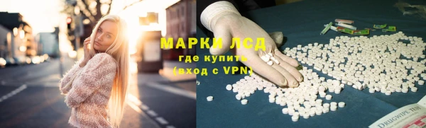 a pvp Сясьстрой