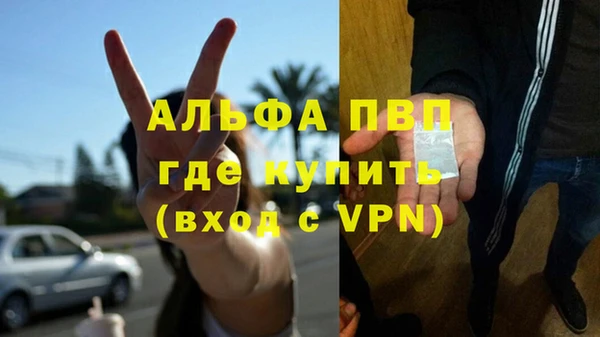 мет Тихорецк