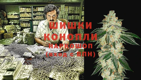 ALPHA PVP Тихвин