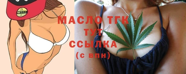 мет Тихорецк