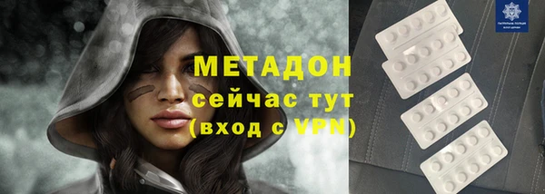 сатива Тобольск