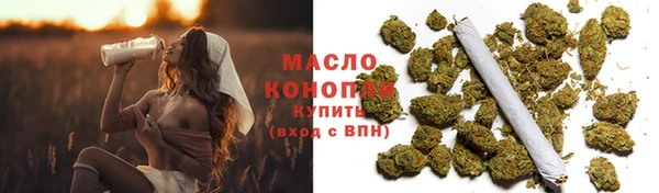ALPHA PVP Тихвин