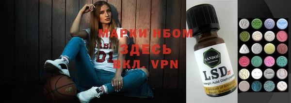 хмурый Карталы