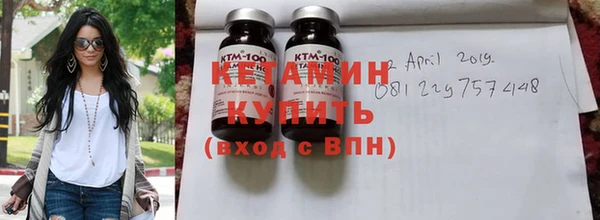 героин Лиски