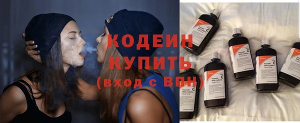 мефедрон VHQ Тайга