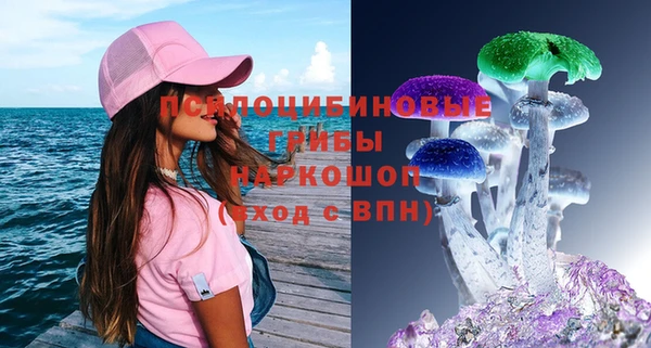 мет Тихорецк