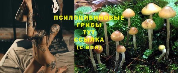мет Тихорецк