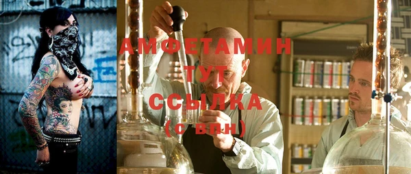 мет Тихорецк