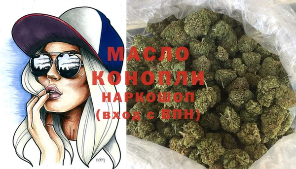 мет Тихорецк