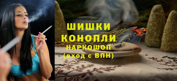 мет Тихорецк