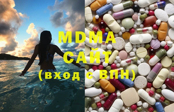 ПСИЛОЦИБИНОВЫЕ ГРИБЫ Тавда
