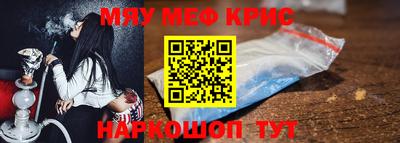 дмт Кингисепп