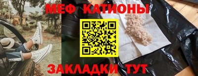 спиды Кинель