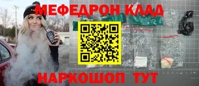 синтетический гашиш Кимры