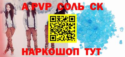 синтетический гашиш Кимры