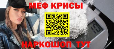 синтетический гашиш Кимры