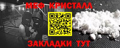 дмт Кингисепп