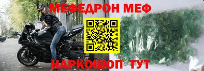дмт Кингисепп