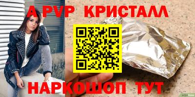 синтетический гашиш Кимры