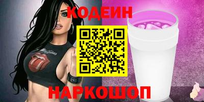 дмт Кингисепп