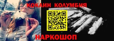 дмт Кингисепп