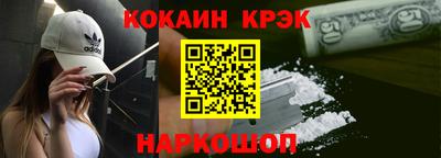 стаф Коммунар