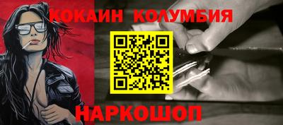 дмт Кингисепп