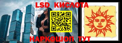 синтетический гашиш Кимры