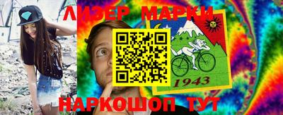 синтетический гашиш Кимры