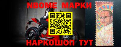спиды Кинель