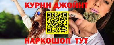 спиды Кинель