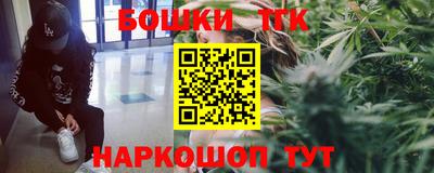 синтетический гашиш Кимры