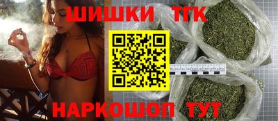синтетический гашиш Кимры