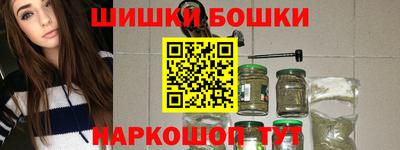 синтетический гашиш Кимры