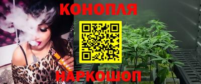 синтетический гашиш Кимры