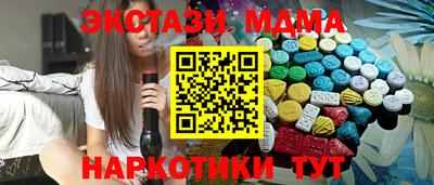 спиды Кинель