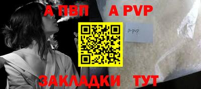 синтетический гашиш Кимры