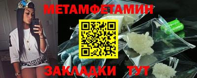 дмт Кингисепп