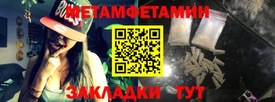 дмт Кингисепп