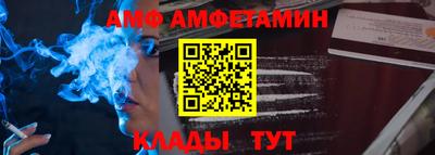 дмт Кингисепп