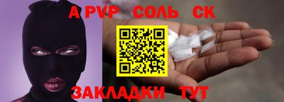 дмт Кингисепп