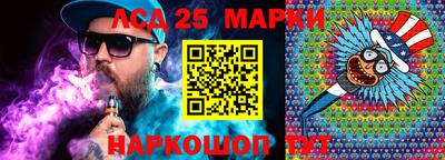 синтетический гашиш Кимры
