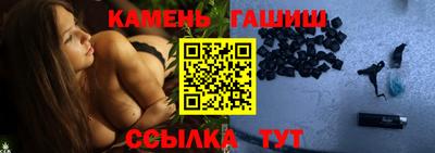 дмт Кингисепп
