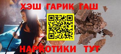 спиды Кинель